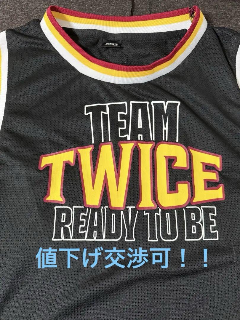 

[Б/У] УНИФОРМА МИНЫ ИЗ TWICE