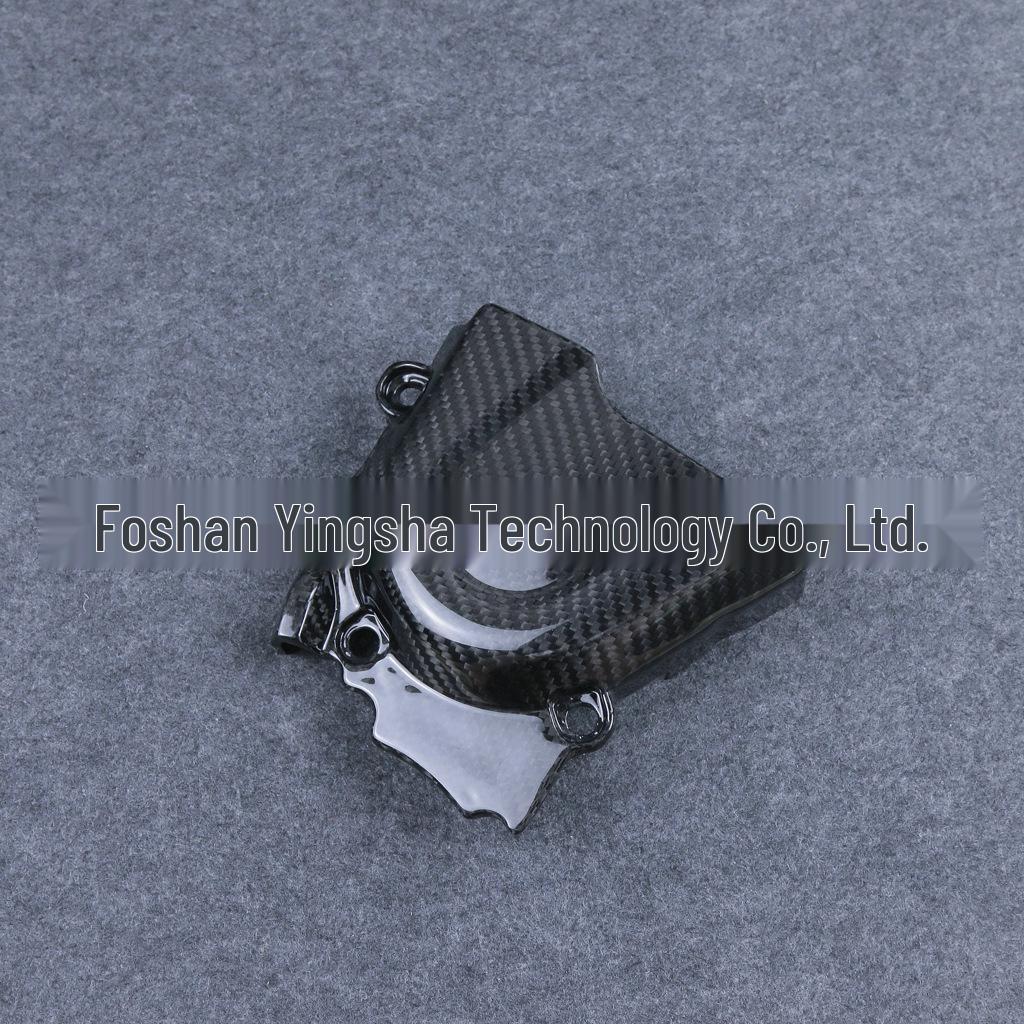 2012-2019 KTM 690 Duke Carbon Fiber Sprocket Cover