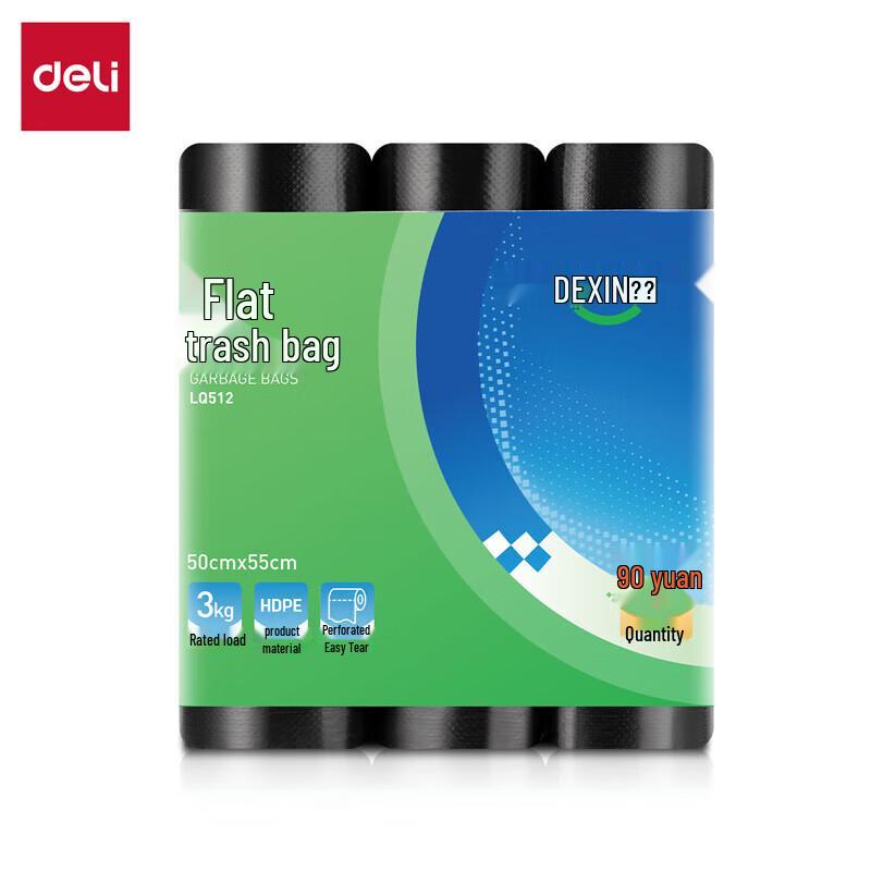Deli Household Office Garbage Bags