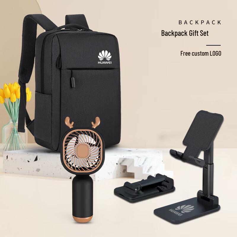 Marico Business Gift Set with Black Backpack