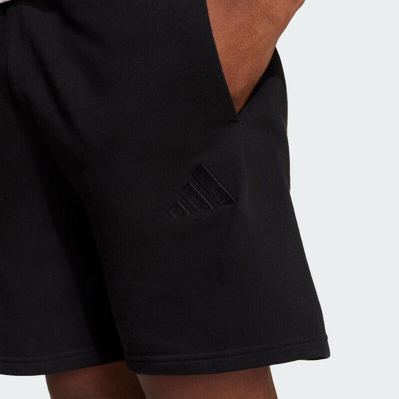 adidas Pánské sportovně-ležérní šortky IX1247