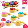 Blind Box Mini Colorful Simulated Dumpling Squishy Relaxing Antistress Enhance Rebound Squeeze Reliever Toys