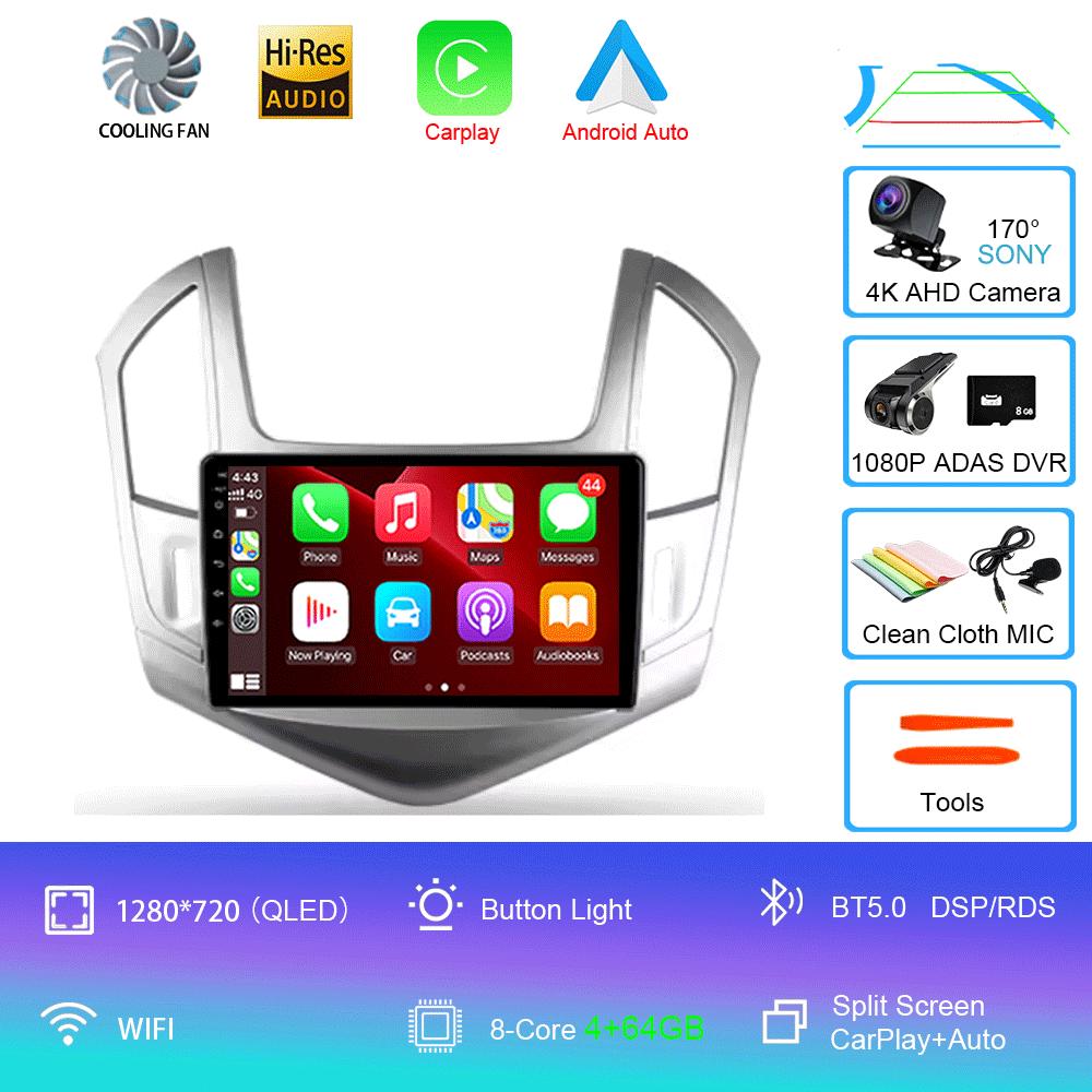 Android 14 For Chevrolet Cruze J300 J308 2012 - 2015 Car Radio Multimedia Video Player Navigation stereo GPS No 2din 2 din dvd