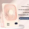 Rechargeable Strong Wind Compact Fan for Dorms, Offices, and Camping