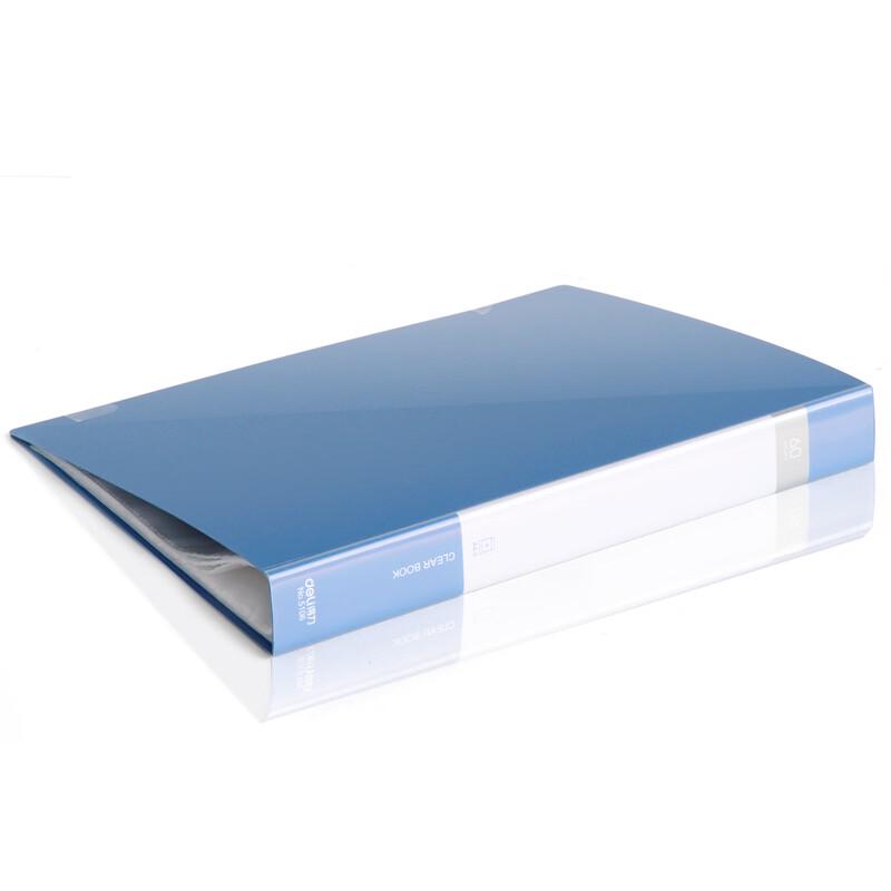 Deli 5106 60-Page Document Holder