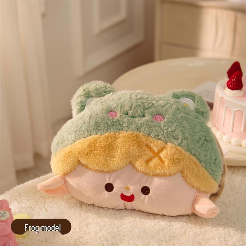 

Cute Plush Rechargeable Electric Hot Water Bottle