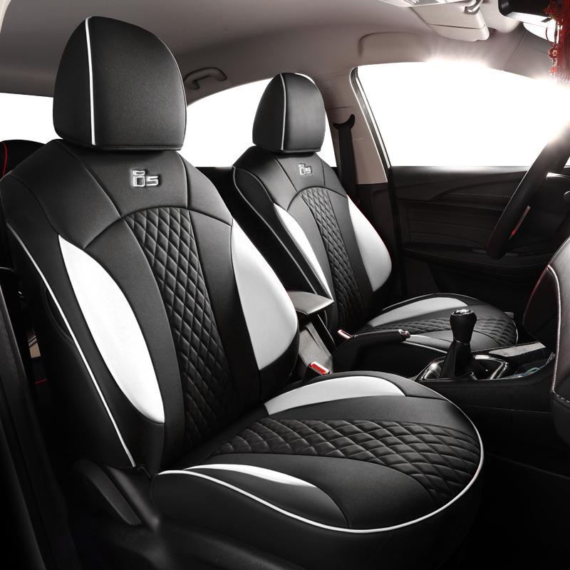 CKJ Custom Full-Wrap Leather Seat Covers for Roewe I5 - All-Season Sports Cushions