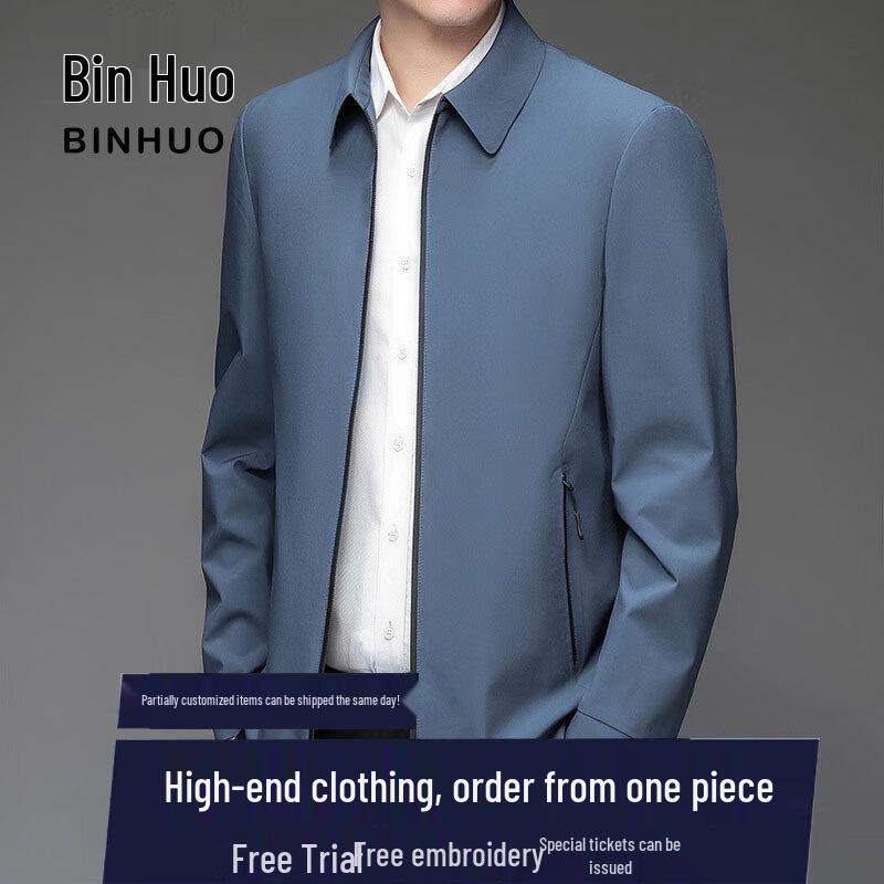 

Binhuo Men s Stand Collar Zipper Jacket 195/4XL