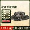 Outdoor Camouflage Boonie Hat