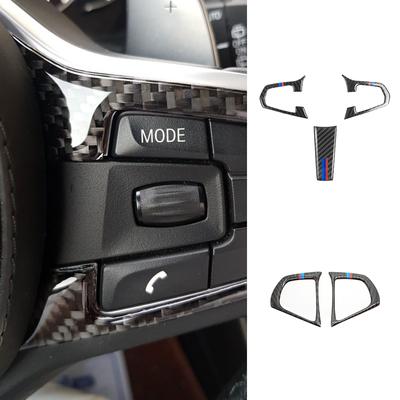 Car Carbon Fiber Steering Wheel Button Cover Sticker Trim For BMW 5 Series G30 G38 X3 G01