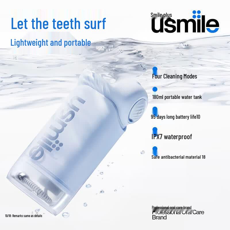 usmile C10S Portable Water Flosser CN plug (adapter included)
