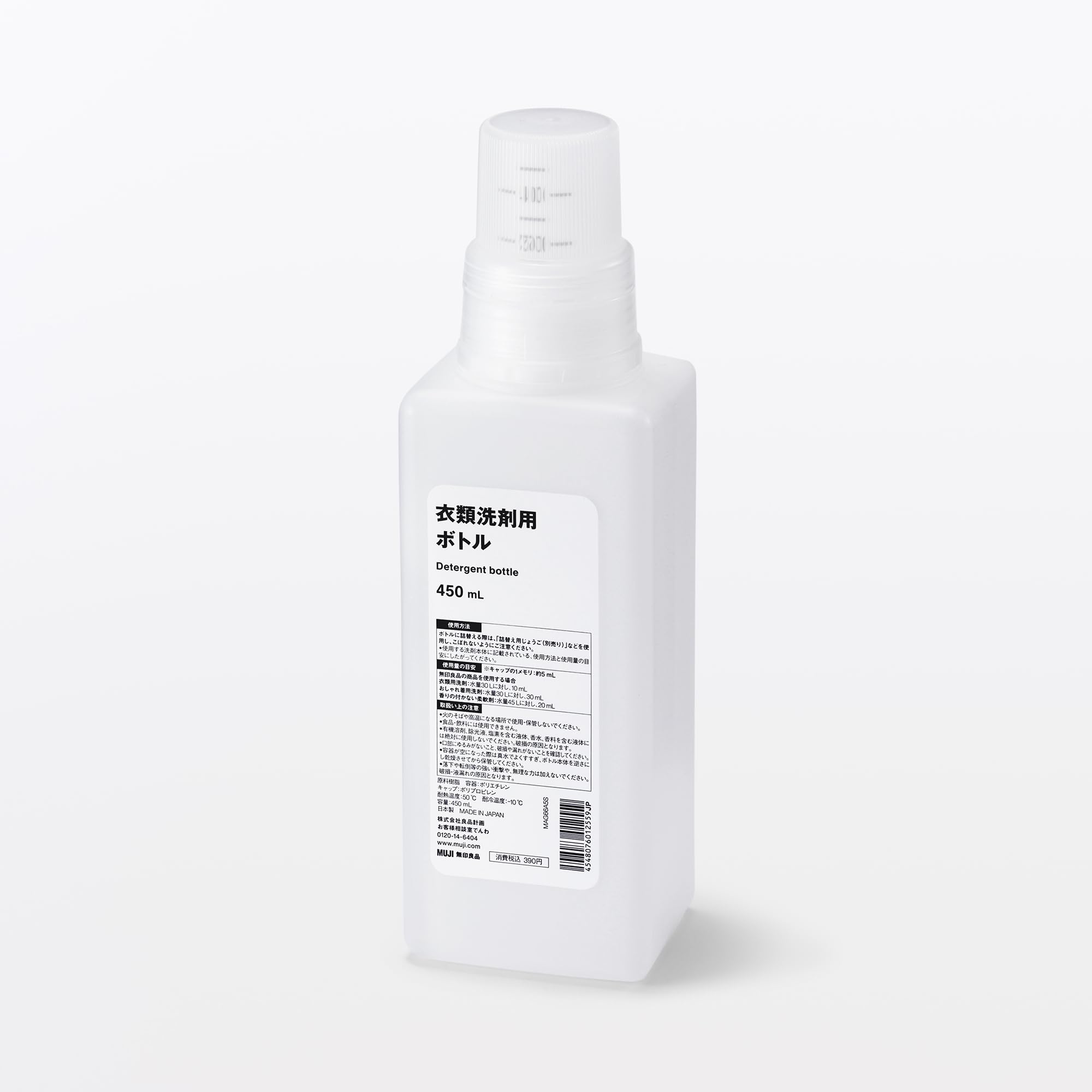 MUJI Laundry Detergent 76012559 Bottle, 450mL, белый