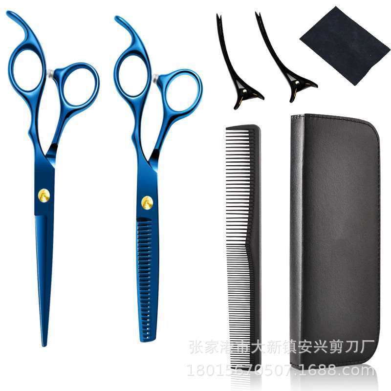 Haircut Scissors Hairdressing Scissors Flat Cut Bangs Thin Broken Hair Tooth Scissors Professional Haircut Scissors Set