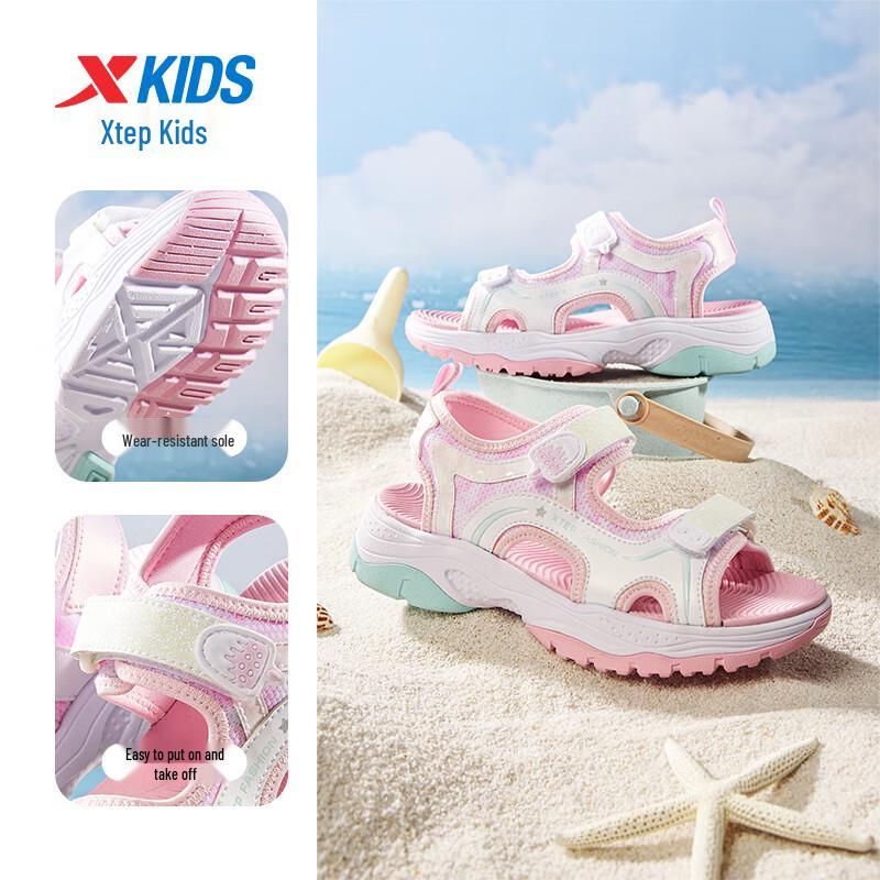 XTEP Girls' Mesh Anti-Slip Velcro Sandals