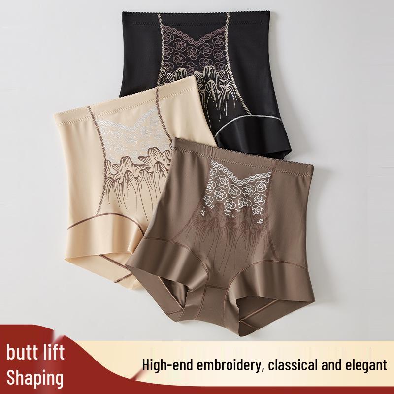Women's Light Luxury High-Waist Tummy Control Seamless Butt-Lifting Plus Size Shaping Underwear