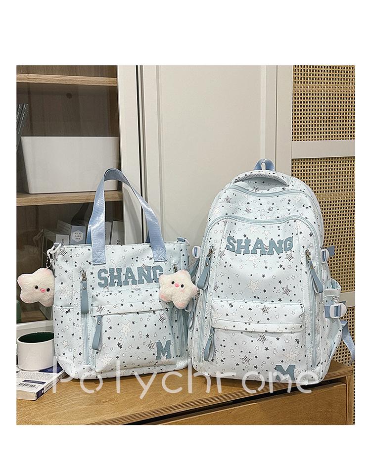 Japanischer Stern Rucksack: Hochwertig, süß und leicht für Studenten