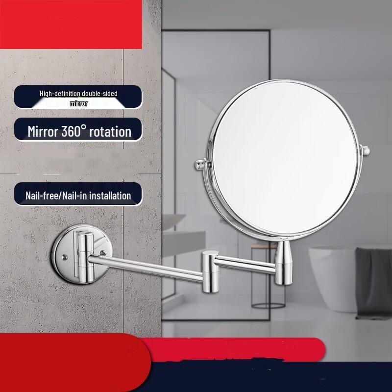 Silingfei 8-inch Foldable Wall-Mounted Makeup Mirror