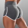 Damen Basic Radshorts Kompression Trainingsleggings Yoga Shorts Capris