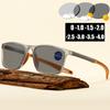 Retro  Frame Myopia Glasses Women Men Trendy Color Changing Short-Sight Eyewear Vintage Discoloration Sunglasses 0 To -4.0