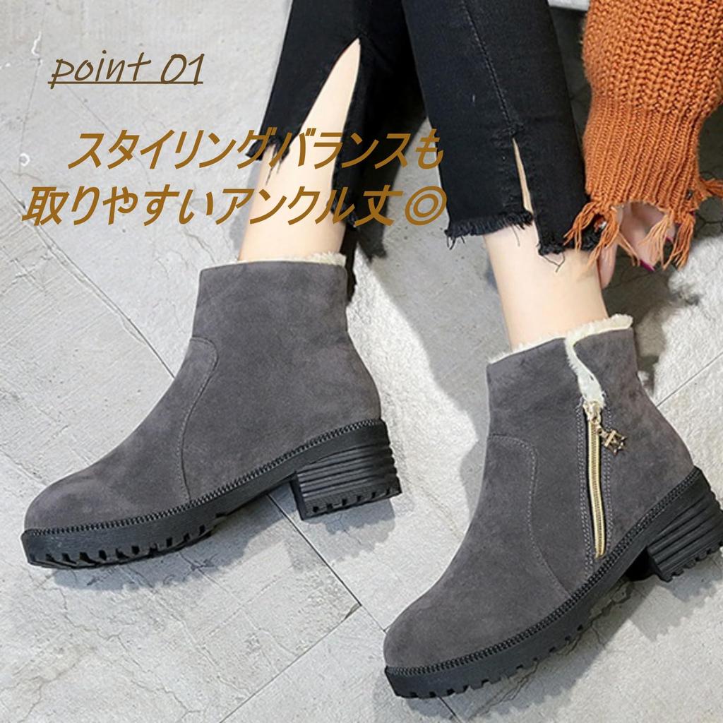 1/2plus Women's Ankle-Length Side Zipper Suede Boots for Winter Warmth and Warmth (Green, Size 23.0 Cm)