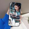 The Untamed Wang Yibo XiaoZhan Case For Oppo A77 A57 A17 A60 A80 A40 A74 A54 A94 A78 A98 A18 A38 A58 A96 A76 A16 A15 A5 Pro
