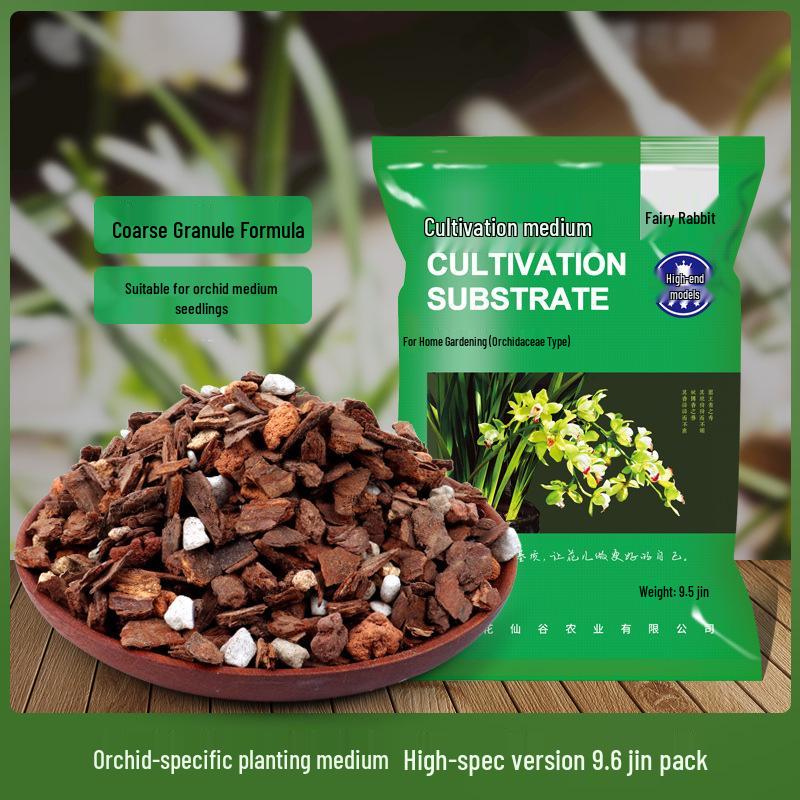 Premium Orchid Planting Medium - Nutrient Rich Soil Granules for Clivia & Phalaenopsis with High-End Pine Bark