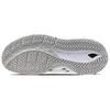 Mizuno Wave Enforce Tour 2 Comfortable Fit Shock Absorption Durable Low Top Tennis Shoes Unisex Sneaker White Black 61GA260009