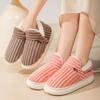 Cotton Shoes Winter Women's Home Slippers Cotton TEU Large Size Plush Shoes Versatile One-pedal Thermal Shoes