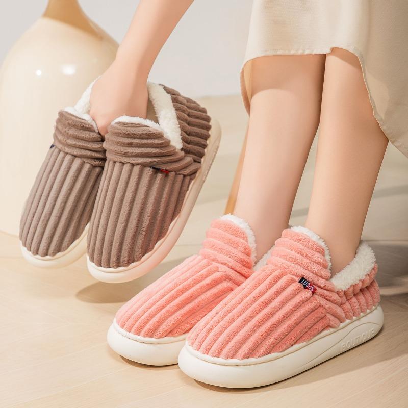 Cotton Shoes Winter Women's Home Slippers Cotton TEU Large Size Plush Shoes Versatile One-pedal Thermal Shoes