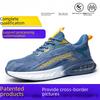 Pantofi de protecție Zhengu Unisex cu Pernă de Aer și Vârf de Oțel - Încălțăminte de Protecție Respirabilă, Absorbantă la Șocuri, Anti-Strivire și Anti-Perforare.