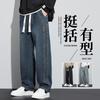 Spring, Summer and Autumn Loose Straight Jeans Men's American High Street Trendy Brand Wide-leg Casual Long Pants Men's