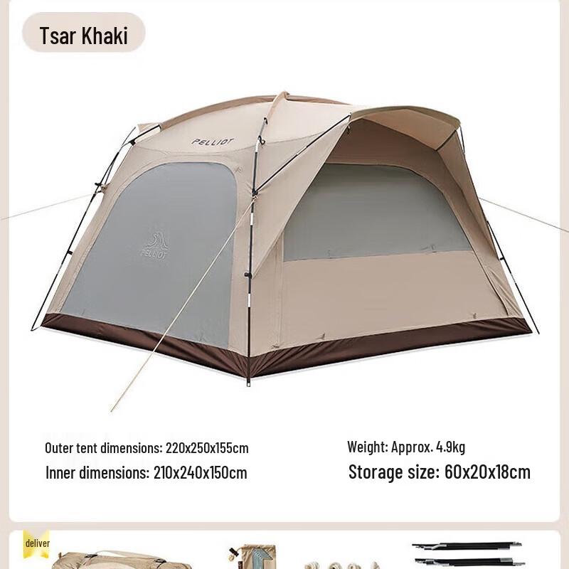 Peculiar Outdoor Camping Tent