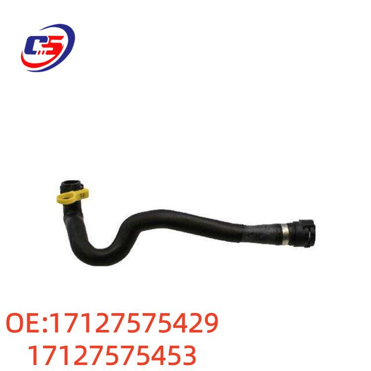 BMW F02 Coolant Hose (17127575429/17127575453)