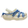 Rauw Alejandro x Crocs Mega Crush Clog Bone Unisex Sneakers Cream 210486-2Y2