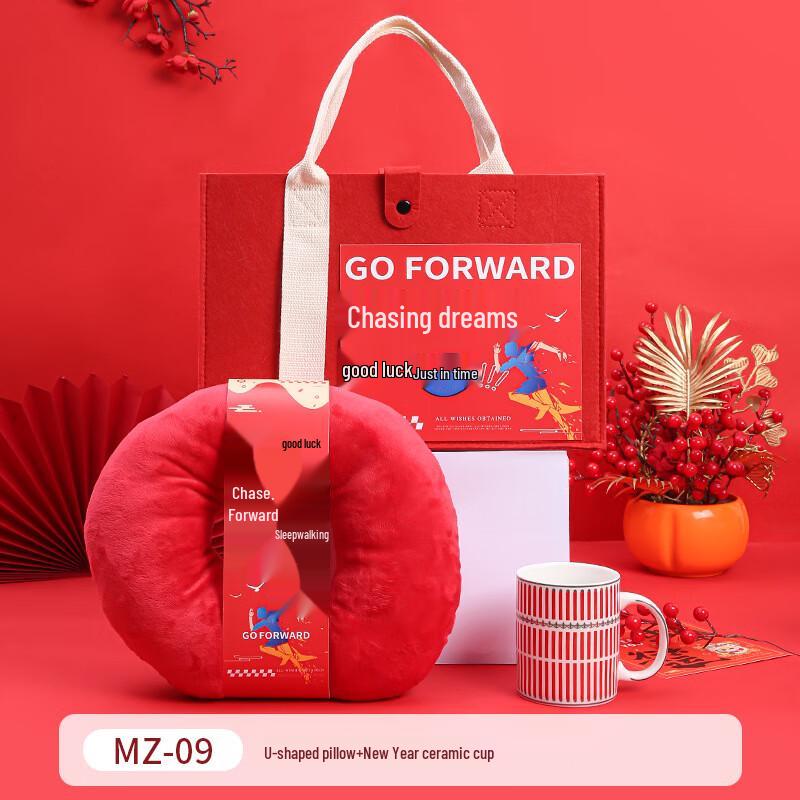 Chang Baosen Ceramic Cup Gift Set