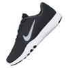 Nike Flex Trainer 'Black' Women's Sneakers 898781-001