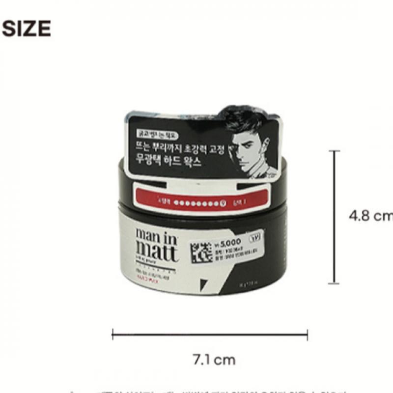 ElastIn Man In Matte Hard Wax 80g