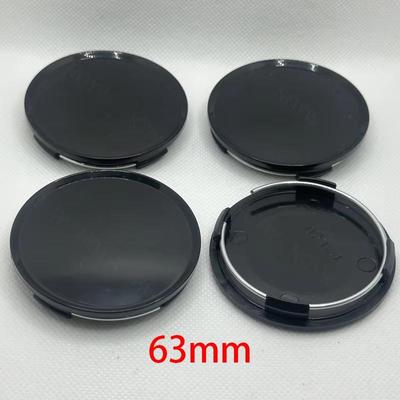 4 Stück/Satz 63mm ABS Auto Radmitte Kappe Nabenkappe Staubdichte Abdeckung Auto Fahrzeug Felge Nabenkappe Auto Ersatzteile Zubehör