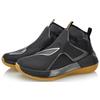 Li Ning YuShuai 12 Textile, Synthetic Leather, TPU Cushioning Slip Resistant Abrasion Resistant Coverage ABAN049-1