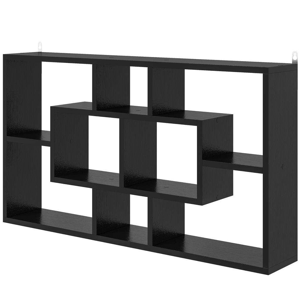 Wall-Mounted Bookcase, 8-Cube, Storage Unit, 85 x 14.5 x 47.5 cm, Black