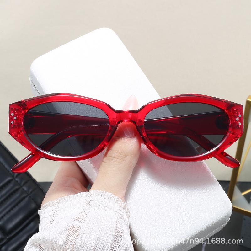 Women's Cat Eye Retro Fashion Sunglasses - Small Face Sun Protection, Hot Girl Style, Internet Celebrity Trend