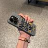 Never Give Up iPhone Case: Compatible with iPhone 12-17, Creative Design for Europe & US
