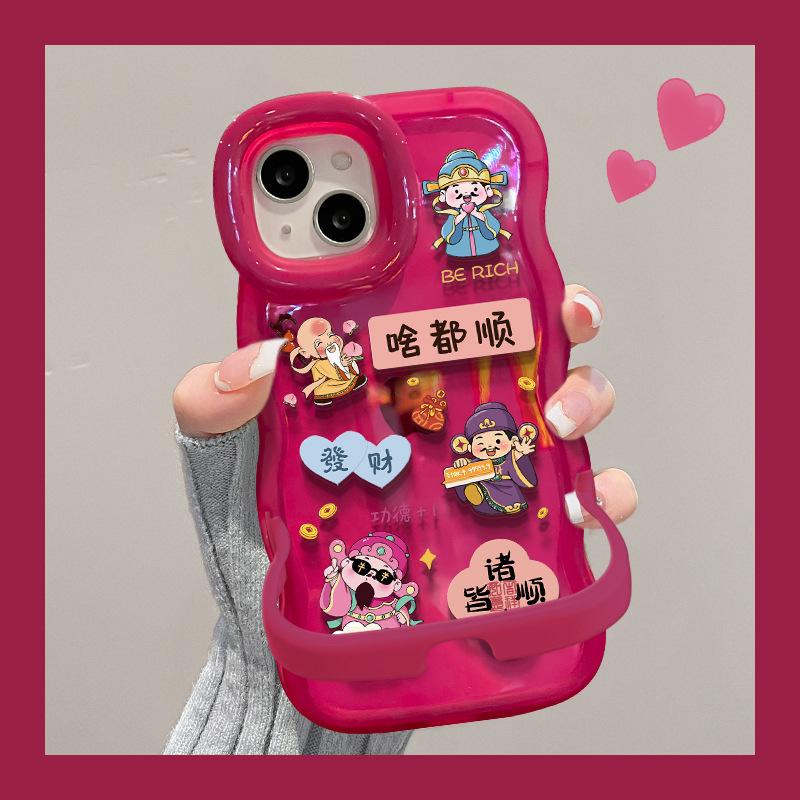 Everything Goes Well, the God of Wealth Applies To Apple 11 Mobile Phone Case 11pro Creative National Style 11 Double Bracket 11 Cute Anti-drop Xr