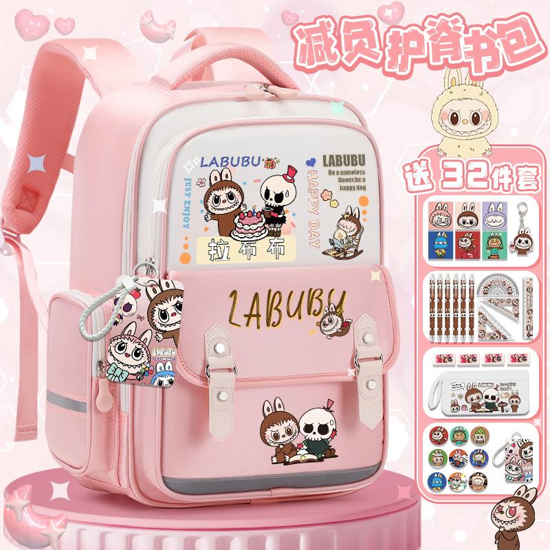 Lightweight schoolbag Junior high school girls high value large capacity primary school students three four five six backpack