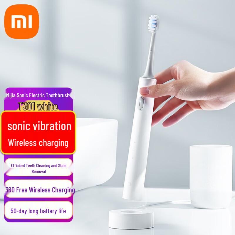 

Xiaomi Mijia Sonic Electric Toothbrush T301
