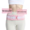 Sacroiliac Si Joint Belt Abdominal Binder Breathable Stretch Women Pain Relief Tummy Control