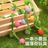 Cat Accessories Bite Resistant Tomato Cat Teaser with Bell Boredom Relief Interactive Kitten Toy Cat Scratch Toy Self Play