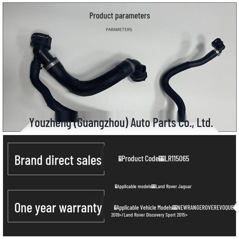 LR115065: Thermostat Hose Assembly for 2015 Jaguar Land Rover Discovery Sport