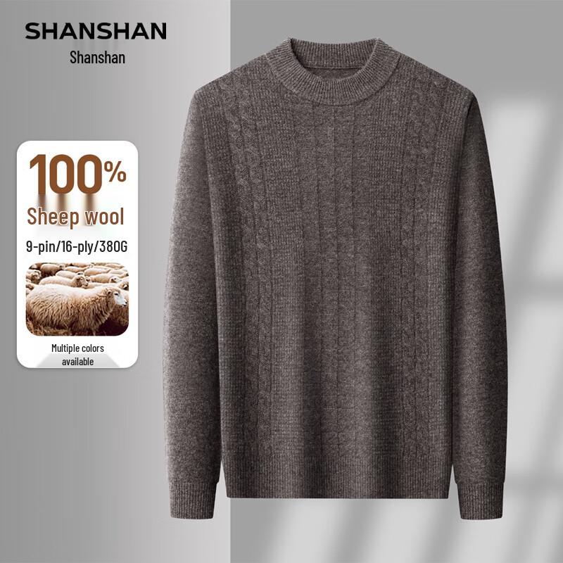 SHANSHAN Men's 100% Wool Round Neck Striped Pullover Sweater
