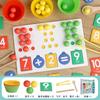 Clip Beads Number Decomposition Operation Learning Educational Toys Color Cognition Arithmetic Pairing Children'S Early Education Games
